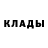 MDMA кристаллы Serhiy Bilovodchenko
