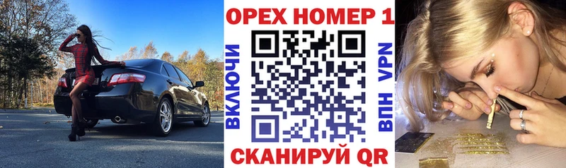 КОКАИН Fish Scale Балашов