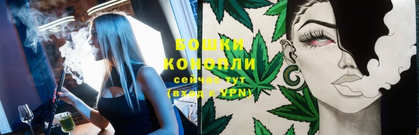 трава Баксан