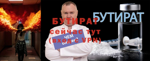 скорость mdpv Армянск
