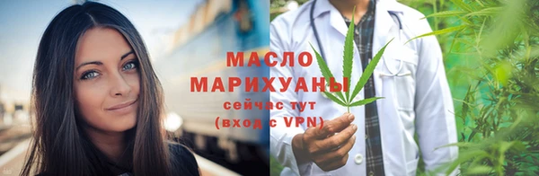 скорость mdpv Армянск