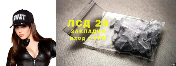 мдпв Балабаново