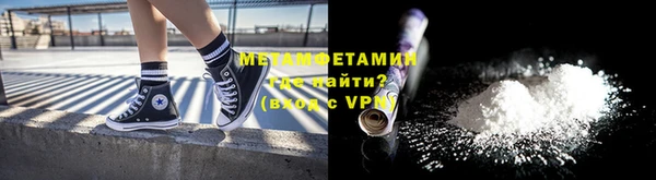a pvp Аркадак