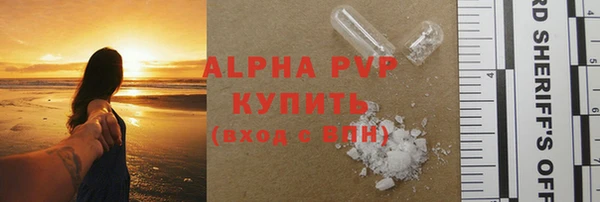 a pvp Аркадак