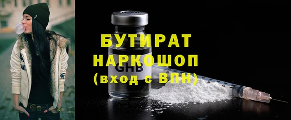 a pvp Аркадак