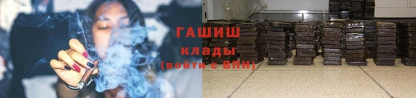 a pvp Аркадак