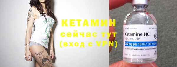a pvp Балахна