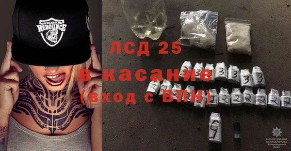 мдпв Балабаново