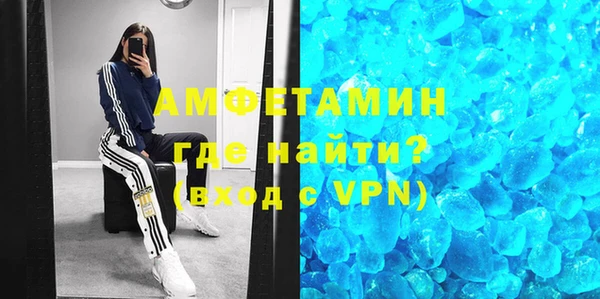 a pvp Аркадак