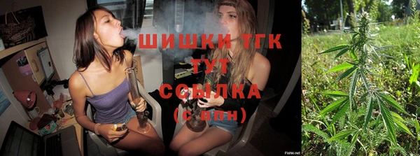 трава Баксан