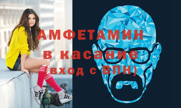 a pvp Балахна