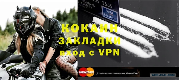 a pvp Аркадак