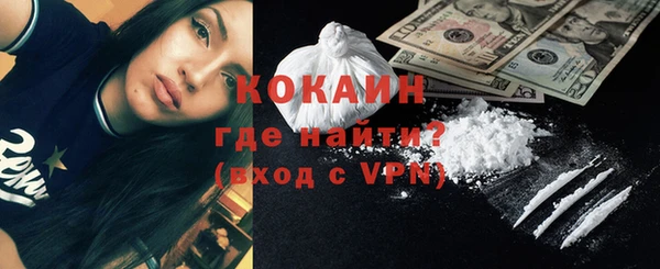 a pvp Аркадак
