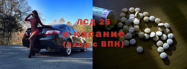 a pvp Балахна
