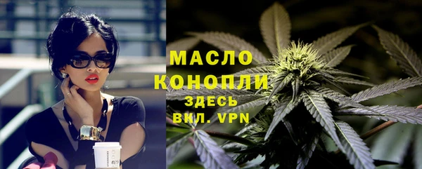 мдпв Балабаново
