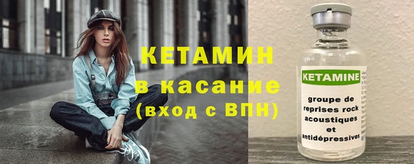 a pvp Аркадак